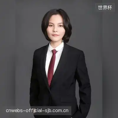 计森