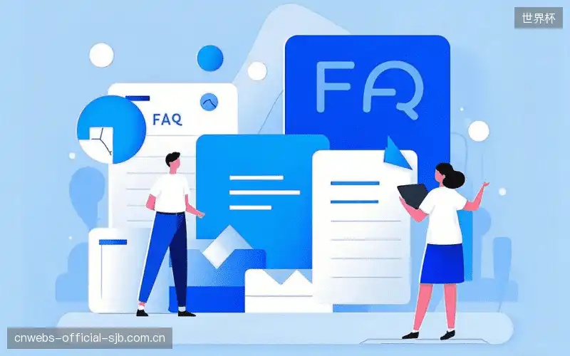 直播卡顿与排查FAQ